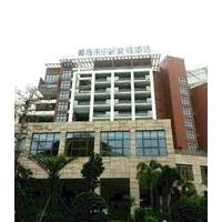 Man Wan Harmona Resort