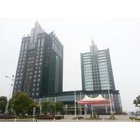 maanshan ziyuan business hotel