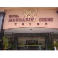 Mandarin Court Hotel