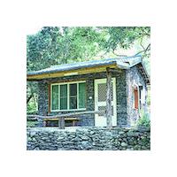 Maolin DeenGorge Rukai Ecologica...