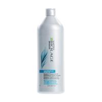 Matrix Biolage KeratinDose Shampoo 1L