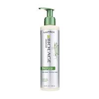 matrix biolage advanced fibrestrong bamboo cylane 200ml