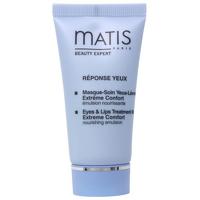 Matis Paris Reponse Yeux Eyes and Lips Treatment Mask 20ml