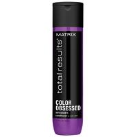 Matrix Total Results Color Obsessed Conditioner 300ml