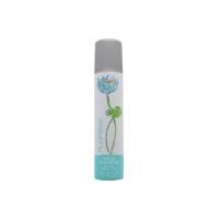 Mayfair Floralia Lotus Maritima Body Mist 75ml Spray