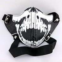 Mask Inspired by Tokyo Ghoul Cosplay Anime Cosplay Accessories Mask Black PU Leather Male