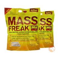 Mass Freak 6.8kg Vanilla