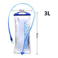 Maleroads Three L TPU White Single Camping Cycling Traveling Outdoor Drinking Water Bag and Riding Mountaineering Bag