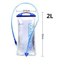 Maleroads Two L TPU Blue White Single Camping Cycling Traveling Outdoor drinking water bag and riding mountaineering backpack running military bag