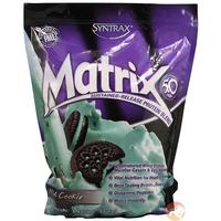 matrix 50 5lb strawberry cream