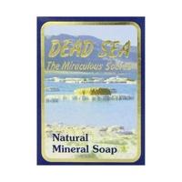 malki natural mineral soap 90g