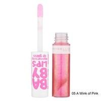 maybelline baby lips moisturising lip gloss 20 taupe with me