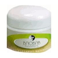 martina gebhardt baobab foot balm 50 ml