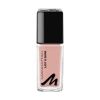 manhattan last shine nail polish 120 love peach 10ml