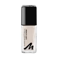 manhattan last shine nail polish 30 dont tell 10ml