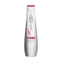 matrix biolage advanced repairinside shampoo 250ml