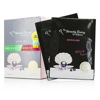 Mask - Black Pearl Brightening (Optimal Whitening) 8pcs