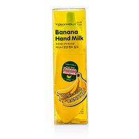 Magic Food Banana Hand Milk 45ml/1.52oz