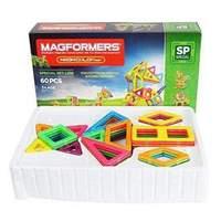 Magformers Neon Set