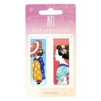 Maiko Magnet Bookmarks