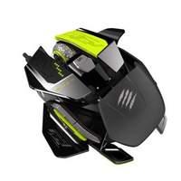 Mad Catz R.a.t. Pro X Ultimate Avago Laser Gaming Mouse For Pc