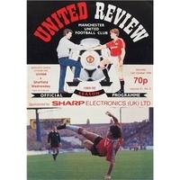 manchester utd v sheffield wednesday division 1 14th oct 1989