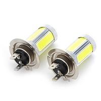 marsing high power h7 25w 6500k 1800lm 5 cob led cool white car head l ...