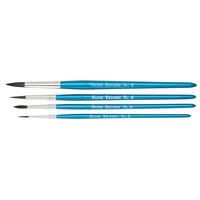 Major Brushes Water Colour Brushes - Set of 4
