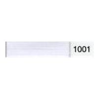 Madeira No 40 Rayon Machine Embroidery Thread 200m 1001