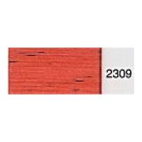 Madeira No 40 Rayon Machine Embroidery Thread 200m 2309