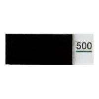 Madeira No 80 Cotona Machine Embroidery Thread 200m 500