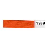 Madeira No 40 Rayon Machine Embr...