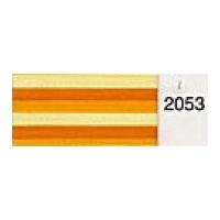 Madeira No 40 Rayon Machine Embroidery Thread 200m 2053