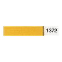 Madeira No 40 Rayon Machine Embr...
