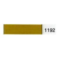 Madeira No 40 Rayon Machine Embroidery Thread 200m 1192