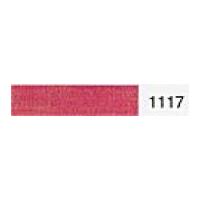 Madeira No 40 Rayon Machine Embroidery Thread 1000m 1117