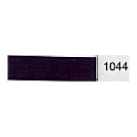 Madeira No 40 Rayon Machine Embroidery Thread 1000m 1044