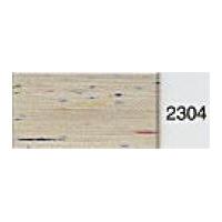 Madeira No 40 Rayon Machine Embroidery Thread 200m 2304