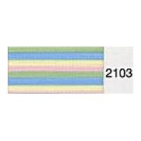 Madeira No 40 Rayon Machine Embr...