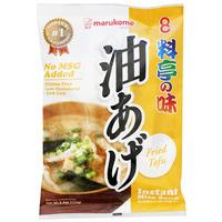Marukome Instant Miso Soup, Fried Tofu