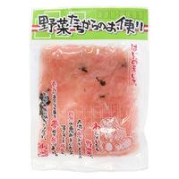 Marutsu Sakurazuke Pink Pickled Daikon
