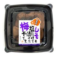 Maruishokuhin Umeboshi Pickled Plums With Shiso
