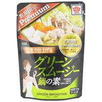Masuyamiso Premium Green Smoothie Nabe Hotpot Sauce