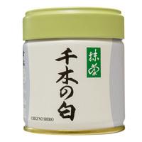marukyu koyamaen chigi no shiro premium stone ground matcha green tea  ...