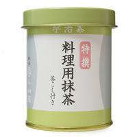 Marukyu Koyamaen Premium Matcha Green Tea Powder for Cooking