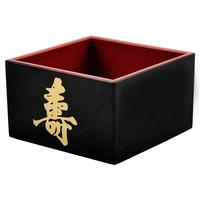 masu sake cup with longevity kanji glossy black