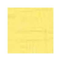 Marathon Viscose Rayon Embroidery Thread 1000m Reel - Yellow