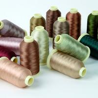 Marathon Viscose Rayon Thread - Naturals. Pack of 20