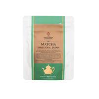 Matcha Powdered Tea Pouch 25g