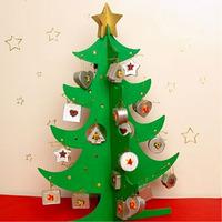 make your own christmas tree kit